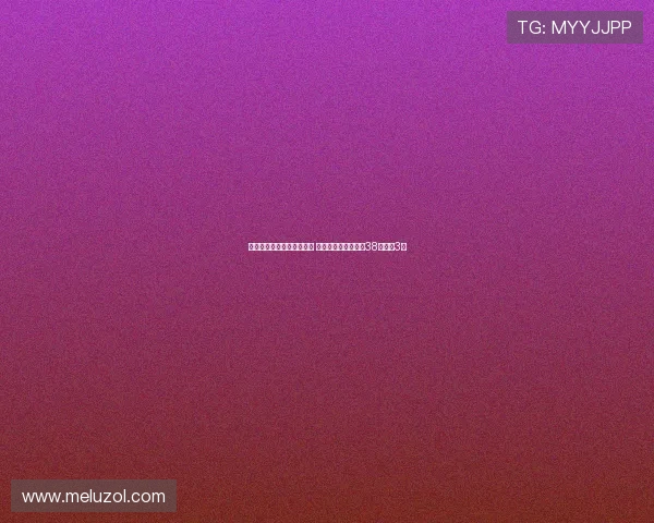 时隔七年德甲重启南北德比 拜仁近十战汉堡攻入38球仅失3球