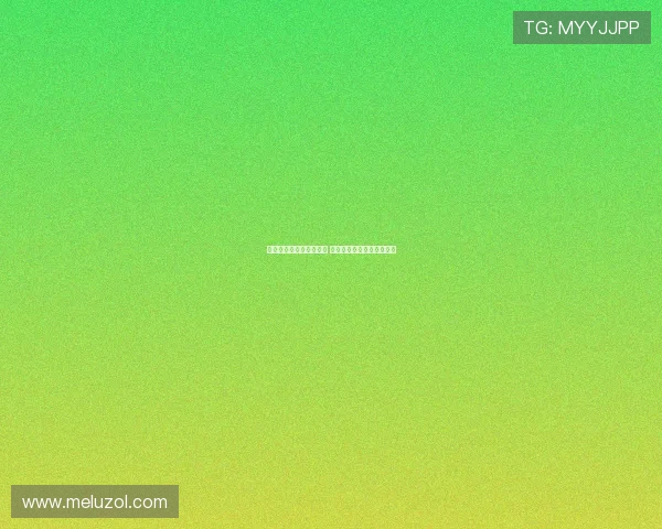 迪洛伦佐谈米兰争冠机会 强调自己球队表现才是关键