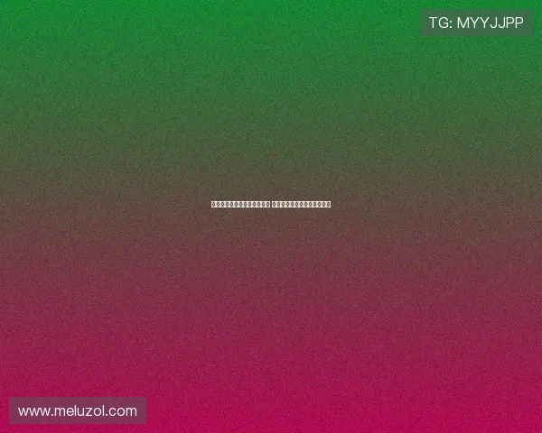 龙赛罗预测皇马称霸西甲欧冠 毕尔巴鄂竞技勇夺国王杯荣耀 龙赛罗预测皇马称霸西甲欧冠 毕尔巴鄂竞技勇夺国王杯荣耀