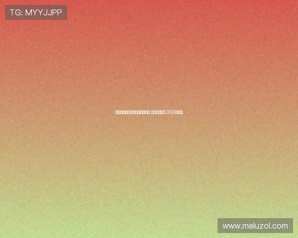 美媒曝曼联等英超豪门关注罗克 转会估价约5000万欧元