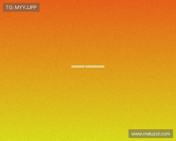 波罗：纽卡实力强大 输给这样的对手是可以理解的