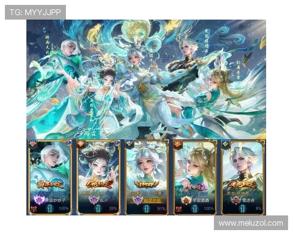 公孙离的免费皮肤到底该怎么拿？